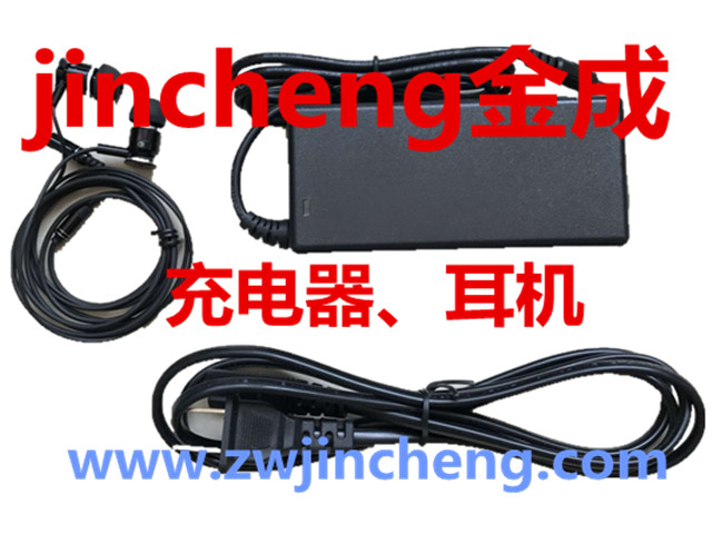 QQ图片20170629142820_副本.jpg