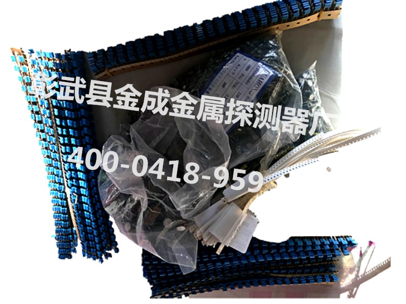 微信图片_20181212110520_副本.jpg